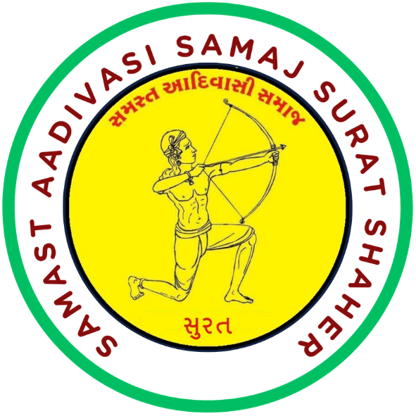 સમસ્ત આદિવાસી સમાજ ગુજરાત રાજ્ય