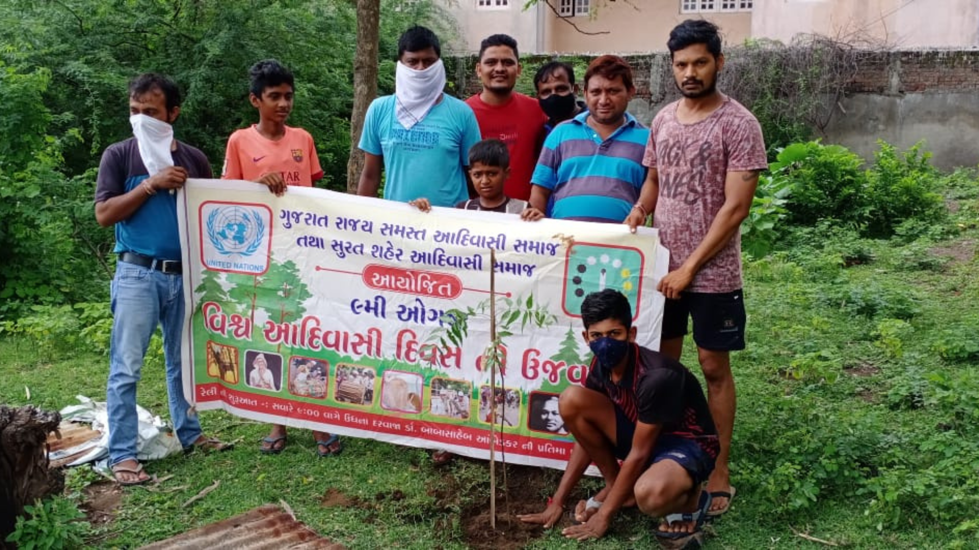 tree plantation on world indigenous day 2020 (1)