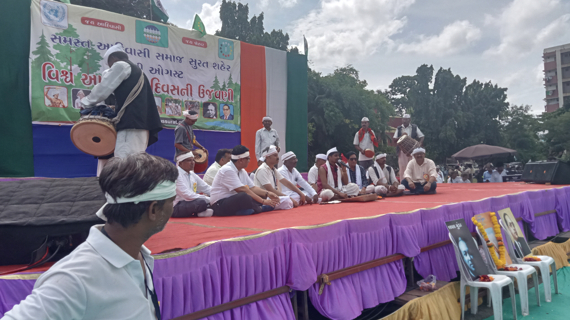 Prakruti puja Done By SAS On World indigenous day 2022